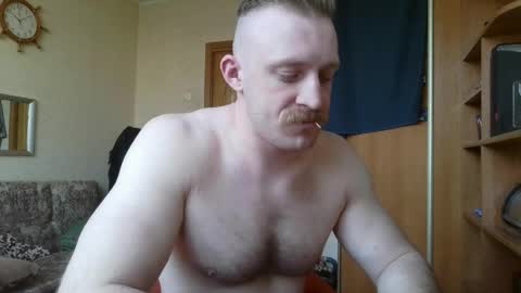 Snapshot of whitebull97 chatting on 04/02/26, 07:17 WhiteBull online show from 04/02/26, 07:17