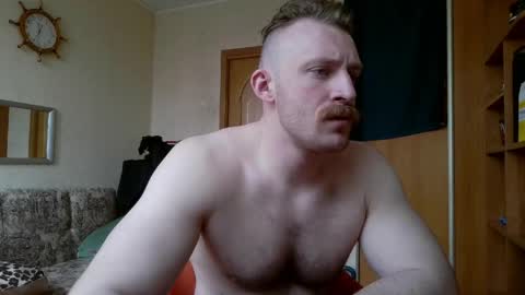 Snapshot of whitebull97 chatting on 04/05/26, 08:44 WhiteBull online show from 04/05/26, 08:44