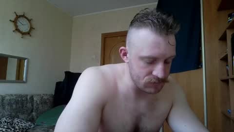 Snapshot of whitebull97 chatting on 04/06/26, 06:58 WhiteBull online show from 04/06/26, 06:58