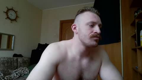 Snapshot of whitebull97 chatting on 04/07/26, 05:41 WhiteBull online show from 04/07/26, 05:41