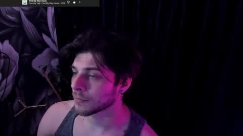 Gus online show from 05/26/26, 08:27