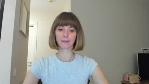 WhoIsEmily online show from 07/20/26, 08:00