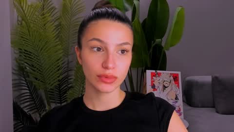 Snapshot of whoislulu chatting on 12/12/24, 12:05 whoislulu online show from 12/12/24, 12:05