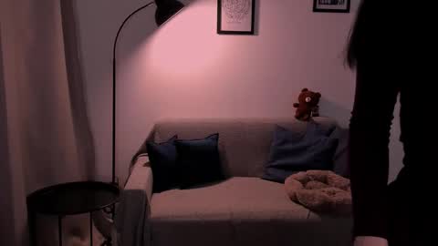 whoislulu online show from 12/01/25, 07:41