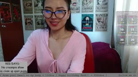 Katherine and James online show from 12/14/25, 09:41