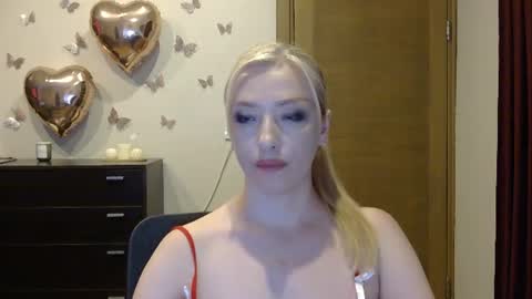 Alina online show from 07/19/26, 04:54