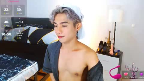 Arvie Rubio online show from 04/25/26, 11:13