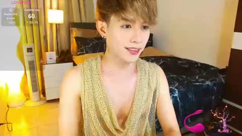 Arvie Rubio online show from 06/30/26, 02:51