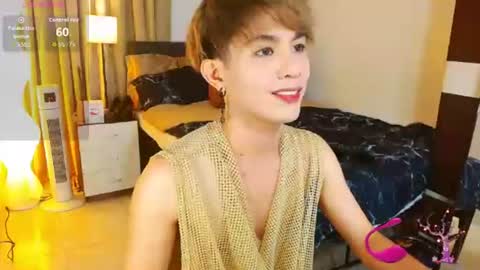 Arvie Rubio online show from 07/01/26, 02:51