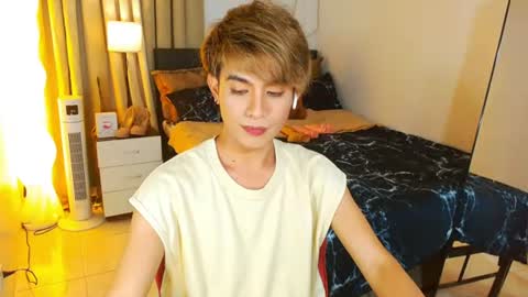 Arvie Rubio online show from 07/14/26, 01:39