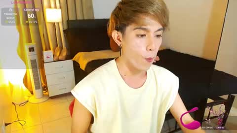 Arvie Rubio online show from 07/16/26, 02:34