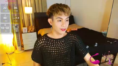 Arvie Rubio online show from 07/21/26, 01:57