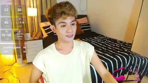 Arvie Rubio online show from 07/28/26, 07:39