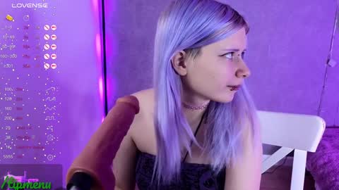 Snapshot of will_vand0m chatting on 12/09/24, 10:54 Your virtual girlfriend online show from 12/09/24, 10:54