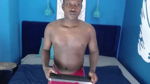 Snapshot of william_bennett chatting on 06/11/26, 12:25 william_bennett online show from 06/11/26, 12:25