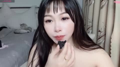 CN WEIWEI online show from 12/08/24, 07:26