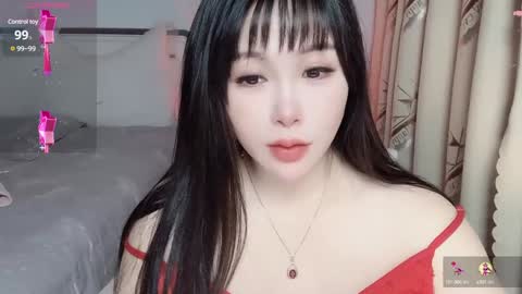 CN WEIWEI online show from 12/10/24, 07:16