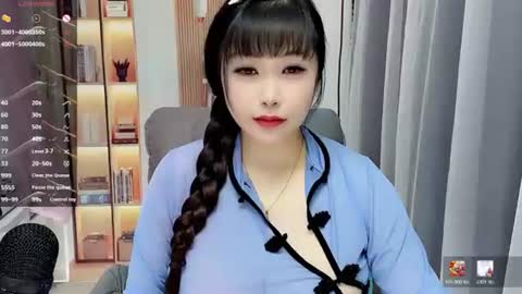 CN WEIWEI online show from 07/12/26, 12:34