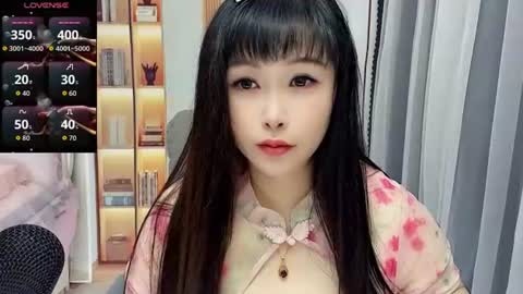 CN WEIWEI online show from 07/20/26, 12:58