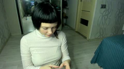 Snapshot of witches_curves chatting on 12/08/24, 07:11 Nemo online show from 12/08/24, 07:11