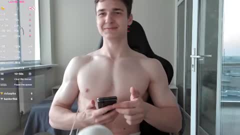 WizLoverr online show from 07/08/26, 05:17