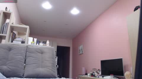 Snapshot of woodland_peony chatting on 07/14/26, 02:34 Woodland Peony online show from 07/14/26, 02:34