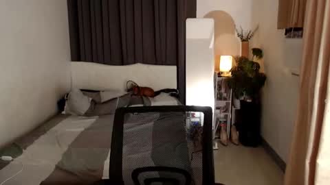 Camilla online show from 10/30/25, 02:46