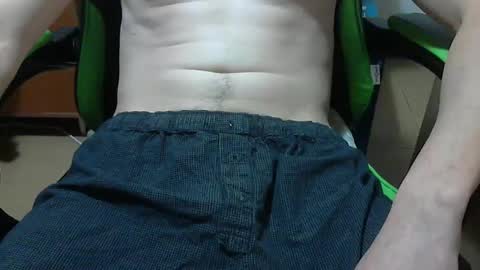 Snapshot of wortex1994 chatting on 01/04/25, 08:16 wortex1994 online show from 01/04/25, 08:16