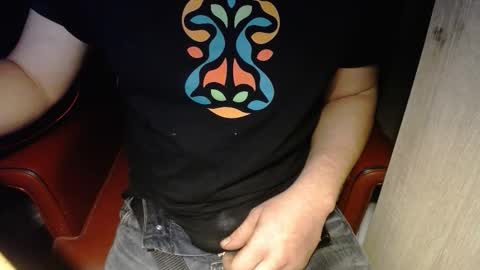 Snapshot of wrix chatting on 11/02/25, 08:44 wrix online show from 11/02/25, 08:44