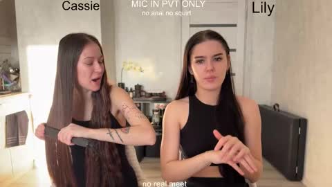 wiwi clap clap cat baby girl online show from 02/11/26, 11:15