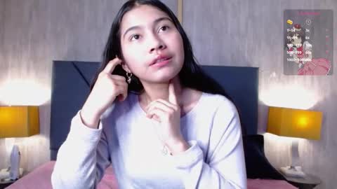 aurora  online show from 11/21/25, 03:16