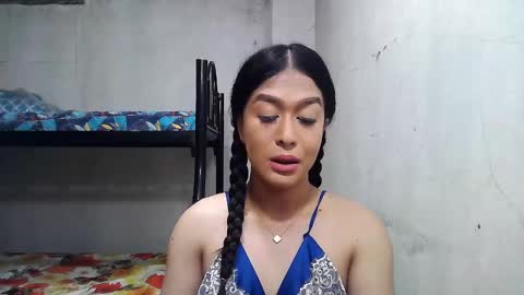 xasianbigcumx online show from 12/11/24, 12:12