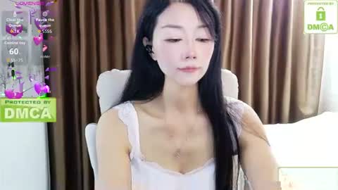 Snapshot of xiao_yue_ chatting on 06/07/26, 04:38 xiao_yue_ online show from 06/07/26, 04:38