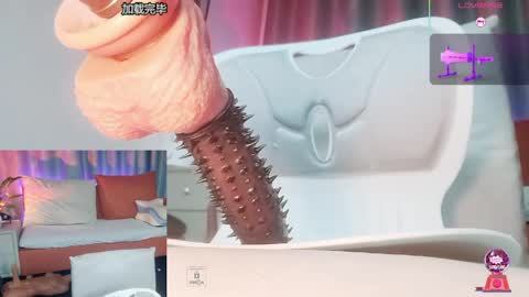      online show from 05/23/26, 02:43