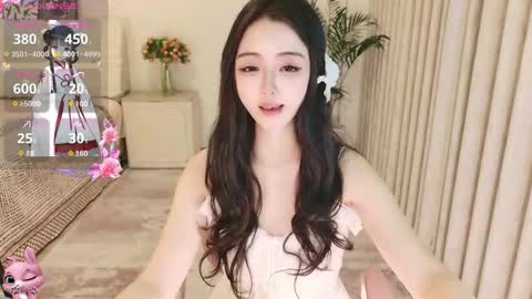 xiaoyu ko online show from 03/22/26, 01:42