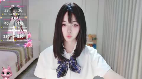 xiaoyu ko online show from 04/26/26, 10:51