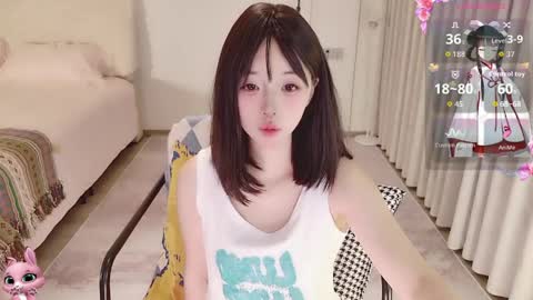 xiaoyu ko online show from 05/04/26, 10:06