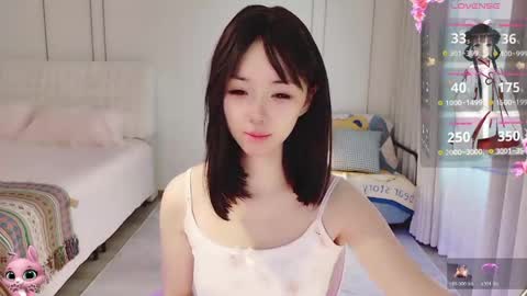 xiaoyu ko online show from 05/11/26, 12:49