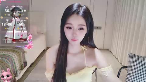xiaoyu ko online show from 05/13/26, 11:33