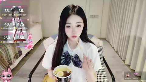 xiaoyu ko online show from 05/14/26, 09:43