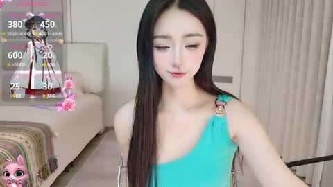 xiaoyu ko online show from 05/15/26, 11:45