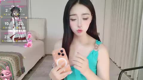 xiaoyu ko online show from 05/16/26, 01:02