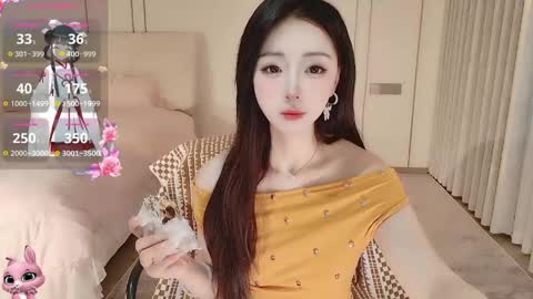 xiaoyu ko online show from 05/17/26, 10:17