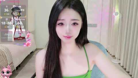 xiaoyu ko online show from 05/21/26, 10:39