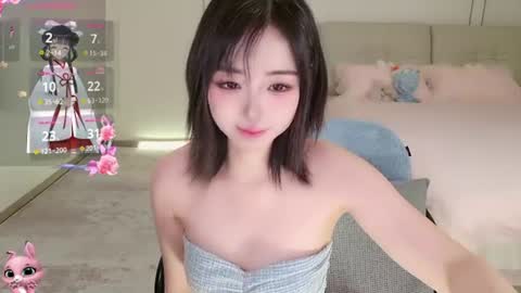 xiaoyu ko online show from 07/11/26, 12:35