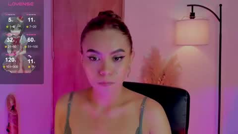 camila online show from 12/21/24, 11:02