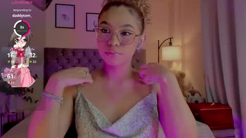 camila online show from 11/12/25, 08:19