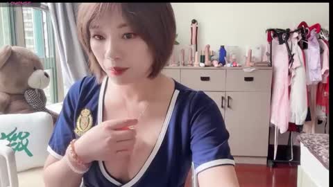 Snapshot of xinbao799322 chatting on 09/24/25, 05:00 xinbao799322 online show from 09/24/25, 05:00