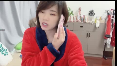 Snapshot of xinbao799322 chatting on 10/25/25, 08:22 xinbao799322 online show from 10/25/25, 08:22