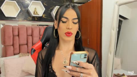 Ximena online show from 01/12/25, 01:53